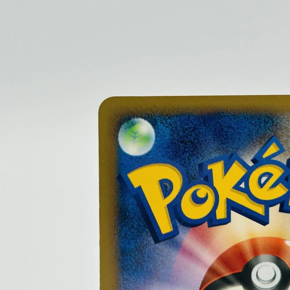 Pokemon TCG Palkia DPBP#523 Rare DPt-P Promo Japanese Water Type Pokemon Card